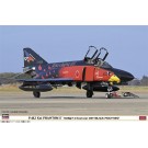 1/48 ハセガワ限定商品 F-4EJ改 スーパーファントム302SQ F-4 ファイナルイヤー 2019(ブラックファントム) ハセガワ, HAS74767, by ハセガワ