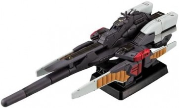 コスモフリートスペシャル 機動戦士Vガンダム リーンホースJr.Re. メガハウス, MEG40562, by メガハウス