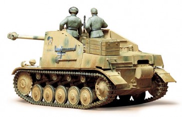 1/35MM ドイツ対戦車自走砲 マーダーII [スケール特別販売] タミヤ, TAM78202, by タミヤ