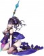 1/6 Fate/Grand Order ライダー/紫式部 アルター, ALT06708, by アルター