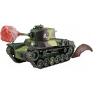 ちび丸ミリタリーシリーズ ちび丸 一式中戦車 チヘ 特別仕様(エフェクトパーツ付き) フジミ, FUJ63330, by フジミ