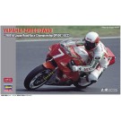 1/12 ヤマハ YZR500(0WA8)1989 全日本ロードレース選手権 GP500(UCC) ハセガワ, HAS17225, by ハセガワ