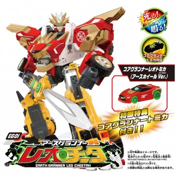 トミカ アースグランナー EG01 アースグランナーレオチータ (初回特典 コアグランナーレオトミカ 付き) タカラトミー, TAK55560, by タカラトミー