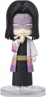 Figuarts mini 鬼滅の刃 産屋敷耀哉 バンダイ, BAC39660, by バンダイ