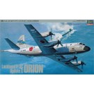 1/72 ロッキード P-3C アップデートII オライオン 日本海上自衛隊仕様  ハセガワ, HAS45156, by ハセガワ