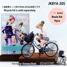MK2. 1/20 JKBYA-20S, MK200060, by MK2