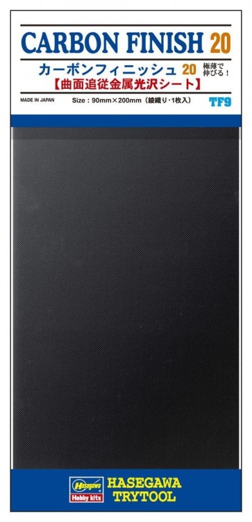 ｶｰﾎﾞﾝﾌｨﾆｯｼｭ 20 (極薄ｶｰﾎﾞﾝﾌｨﾙﾑ:細目), HASTF9, by ハセガワ