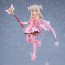 figma 劇場版 Fate/kaleid liner プリズマ イリヤ Licht 名前の無い少女 イリヤスフィール・フォン・アインツベルン グッドスマイルカンパニー, GSC64326, by グッドスマイルカンパニー