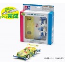 ミニ四駆 ビギナーズミニ四駆シリーズ ピッグレーサー(イエロー/ジルボルフ) タミヤ, TAM79046, by タミヤ