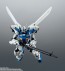 ROBOT魂 <SIDE MS> 機動戦士ガンダム0083 STARDUST MEMORY RX-78GP04G ガンダム試作4号機ガーベラ ver. A.N.I.M.E. バンダイ, BAC41618, by バンダイ