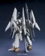 1/100 MG 166 RGZ-95C ﾘｾﾞﾙC型（ﾃﾞｨﾌｪﾝｻｰa+bﾕﾆｯﾄ/ｾﾞﾈﾗﾙ･ﾚﾋﾞﾙ配備機）, BAN15224, by バンダイ