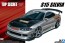 1/24 トップシークレット S15シルビア '99（ニッサン） アオシマ, AOS53553, by アオシマ