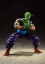 S.H.Figuarts ドラゴンボールZ ピッコロ-誇り高きナメック星人- バンダイ, BAN03326, by バンダイ
