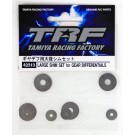 TRF ギヤデフ用大径シムセット タミヤ, TAM23132, by タミヤ