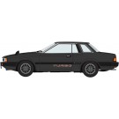 1/24 ニッサン シルビア (S110) 後期型 HT ターボZSE (1981) ハセガワ, HAS07547, by ハセガワ