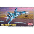 1/72 FP シリーズ 米海軍 F-14A トムキャット トップガン ファインモールド, FIN20362, by ファインモールド