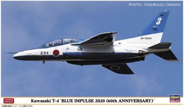 1/72 川崎 T-4“ブルーインパルス 2020(60周年記念)” ハセガワ, HAS23567, by ハセガワ
