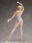 1/6 BASTARD!!-暗黒の破壊神- シーン・ハリ メディコス, MEC31516, by メディコス