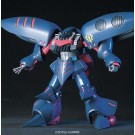 1/144 HGUC キュベレイＭk-２ バンダイ, BAN63705, by バンダイ