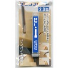 ゴッドハンド　スピンブレード2.3mm, GH-SB-2.3, by ゴッドハンド