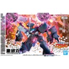 重號丸 (魔神創造伝ワタル) バンダイ, BAN83519, by バンダイ