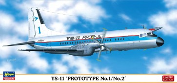 1/144 ハセガワ限定商品 YS-11 試作1号機/2号機 ハセガワ, HAS08363, by ハセガワ