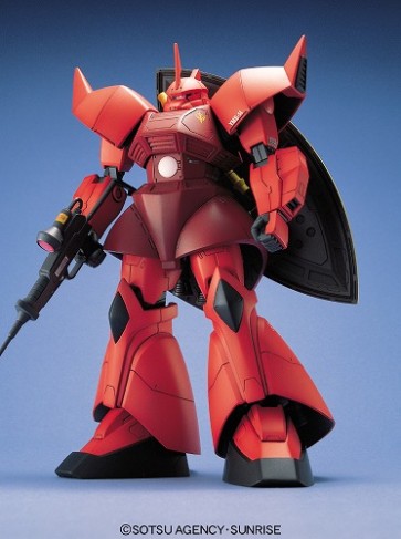 1/100 ＭＧ シャア専用ゲルググ, BAN51647, by バンダイ