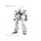 1/48 RG AV-98Plus (イングラム・プラス) [機動警察パトレイバー EZY] バンダイ, BAN25448, by バンダイ