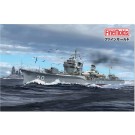 1/350 帝国海軍 駆逐艦 狭霧 ファインモールド, FIN80054, by ファインモールド