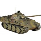 1/72Ⅴ号戦車 ﾊﾟﾝｻｰF型, HASMT40, by ハセガワ