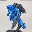 1/144 30MM マルチブースターユニット バンダイ, BAN78433, by バンダイ