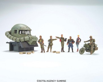 1/35 U.C.ﾊｰﾄﾞｸﾞﾗﾌ02 ｼﾞｵﾝ公国軍ﾗﾝﾊﾞ・ﾗﾙ独立遊撃隊ｾｯﾄ, BAN67294, by バンダイ
