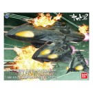１／１０００ ガミラス艦セット ２２０２ バンダイ, BAN97775, by バンダイ