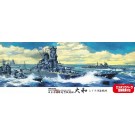 1/500 日本海軍超弩級戦艦 大和 レイテ海戦時 特別仕様（エッチングパーツ・金属砲身付き） フジミ, FUJ10146, by フジミ