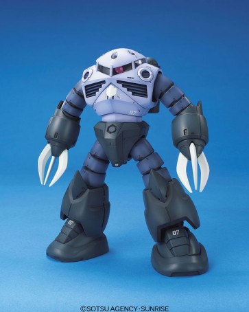 1/100 ＭＧ MSM-07 量産型ズゴック バンダイ, BAN92523, by バンダイ