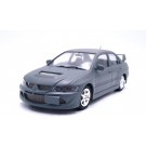 1/24 峠シリーズ No.7 三菱ランサーエボリューションVIII GSR フジミ, FUJ48147, by フジミ
