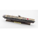 1/700 日本海軍 航空母艦 赤城 フルハル バージョン ミッドウェー海戦 ハセガワ, HAS31775, by ハセガワ