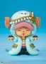 TAMASHII BOX ONE PIECE Vol.2 1Box 9pcs ワンピースバンダイ, BAN17231, by バンダイ