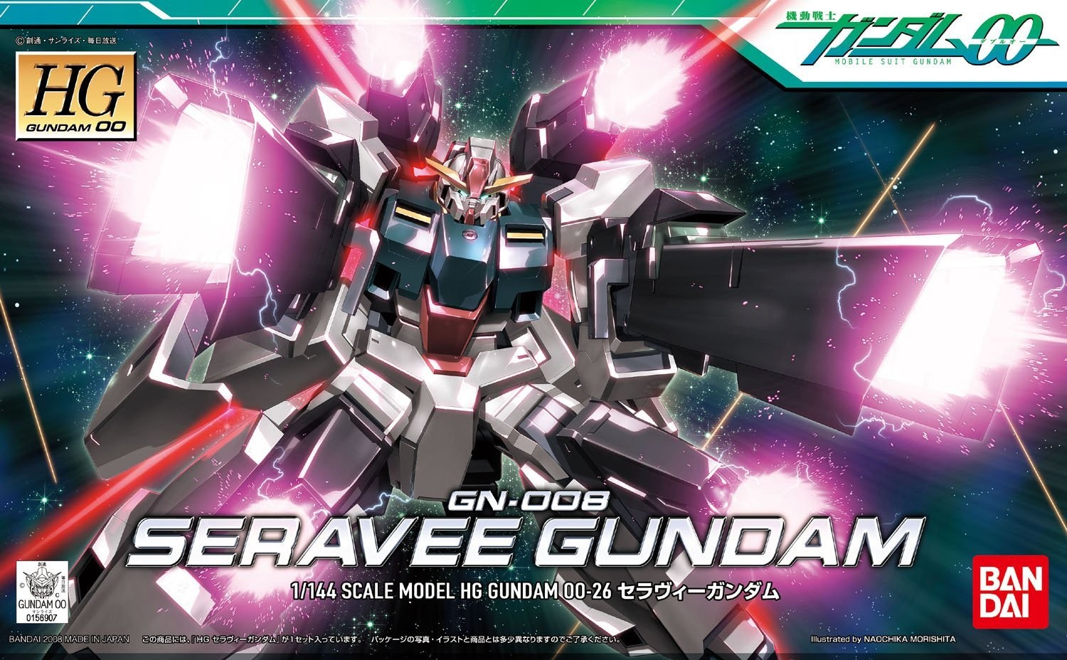 1/144 HG セラヴィーガンダム | 東京ホビーポータル