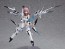 figma アリス・ギア・アイギス 四谷 ゆみ マックスファクトリー, MAX67239, by マックスファクトリー