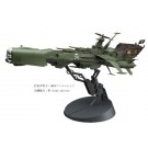 ハセガワ 1/1500 キャプテンハーロック 宇宙海賊戦艦　アルカディア, HAS45059, by ハセガワ