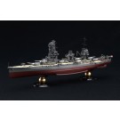 1/700 帝国海軍シリーズ No.30 日本海軍戦艦 山城 フルハルモデル フジミ, FUJ51602, by フジミ