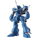 ROBOT魂 機動戦士ガンダム0080 ポケットの中の戦争 ＜SIDE MS＞ MS-18E ケンプファー ver. A.N.I.M.E.（再販） バンダイ, BAC87807, by バンダイ