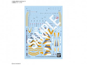 1/100 HG マクロス デルタ VF-31E ジークフリード(チャック・マスタング機) 専用水転写式デカール バンダイ, BAN25479, by バンダイ