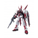 1/144 HG R16  MBF-M1 M1ｱｽﾄﾚｲ バンダイ, BAN57005, by バンダイ