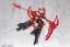 1/1 メガミデバイス BULLET KNIGHTS エクスキューショナー HELL BLAZE コトブキヤ, KBY77885, by コトブキヤ