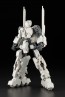 1/100 フレームアームズ レヴァナント アイ アーマーパーツ〈Ver.F.M.E.〉 コトブキヤ, KBY39104, by コトブキヤ