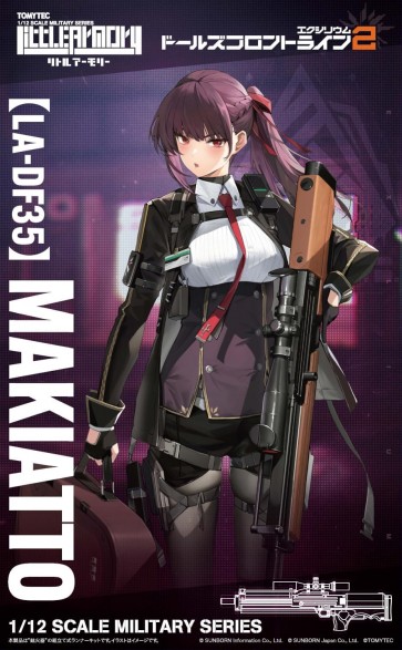 1/12 Little Armory リトルアーモリー [LA-DF35] ドールズフロントライン2:エクジリウム マキアート トミーテック, TMT37041, by トミーテック