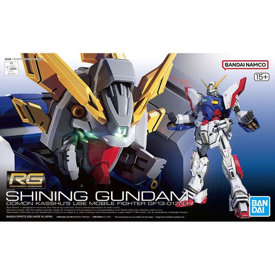 ガンプラ RG 1/144 シャイニングガンダム 機動武闘伝Gガンダム 61ZxoPtgZPL._UF350,350_QL80_.jpg