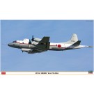 1/72 UP-3C オライオン"第51航空隊 2016"ハセガワ, has22355, by ハセガワ